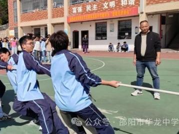 一“拔”千鈞，“河”力齊心