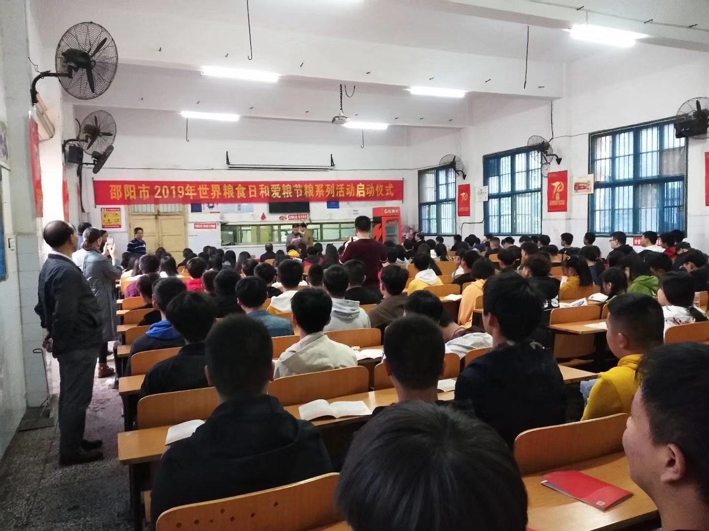 邵陽市華龍中學(xué),邵陽中學(xué)教育,高中教育,師資雄厚,名優(yōu)教師 邵陽市華龍中學(xué),邵陽中學(xué)教育,高中教育,師資雄厚,名優(yōu)教師