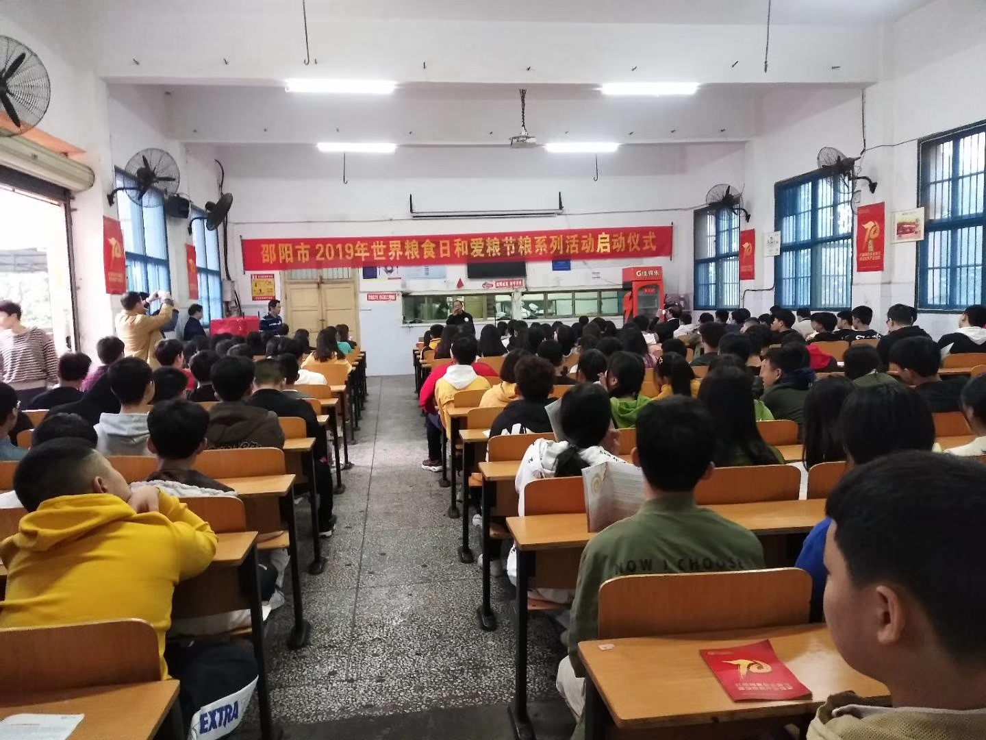 邵陽市華龍中學(xué),邵陽中學(xué)教育,高中教育,師資雄厚,名優(yōu)教師 邵陽市華龍中學(xué),邵陽中學(xué)教育,高中教育,師資雄厚,名優(yōu)教師