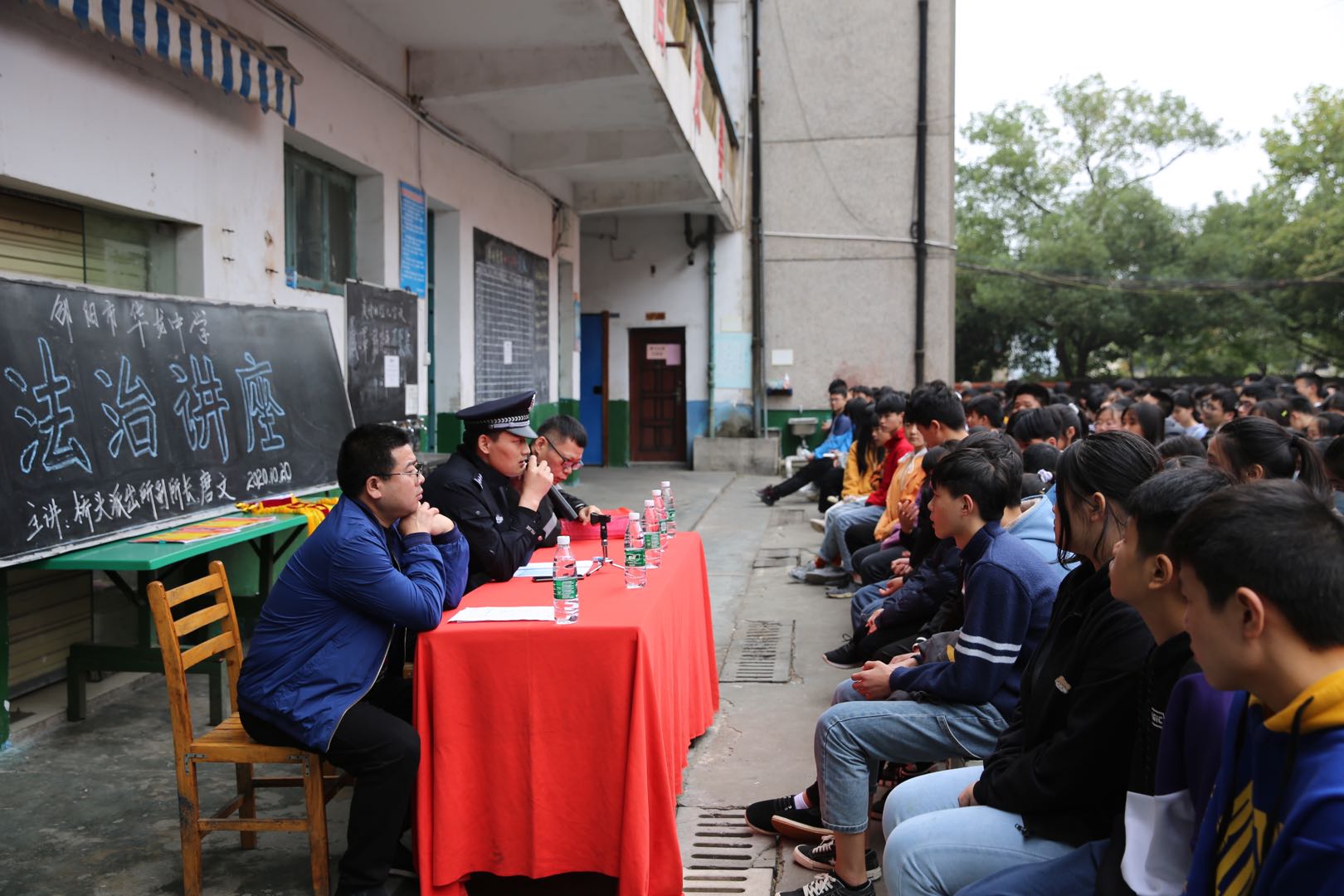 邵陽市華龍中學,邵陽中學教育,高中教育,師資雄厚,名優(yōu)教師 邵陽市華龍中學,邵陽中學教育,高中教育,師資雄厚,名優(yōu)教師