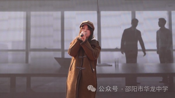 邵陽市華龍育英高級中學有限公司,邵陽中學教育,高中教育,師資雄厚,名優(yōu)教師 邵陽市華龍育英高級中學有限公司,邵陽中學教育,高中教育,師資雄厚,名優(yōu)教師