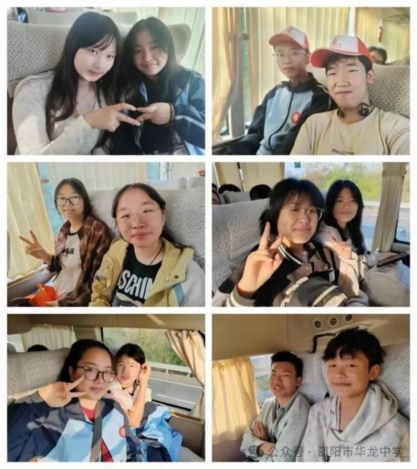 邵陽市華龍育英高級(jí)中學(xué)有限公司,邵陽中學(xué)教育,高中教育,師資雄厚,名優(yōu)教師