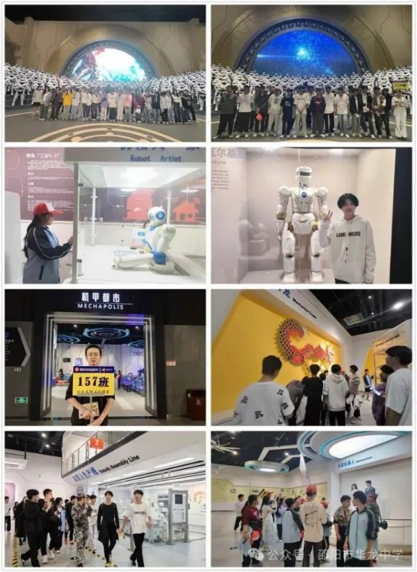 邵陽市華龍育英高級(jí)中學(xué)有限公司,邵陽中學(xué)教育,高中教育,師資雄厚,名優(yōu)教師